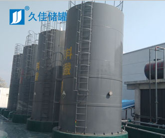 化工行业-江西吉安65m3钢衬塑/不锈钢储罐项目                             
