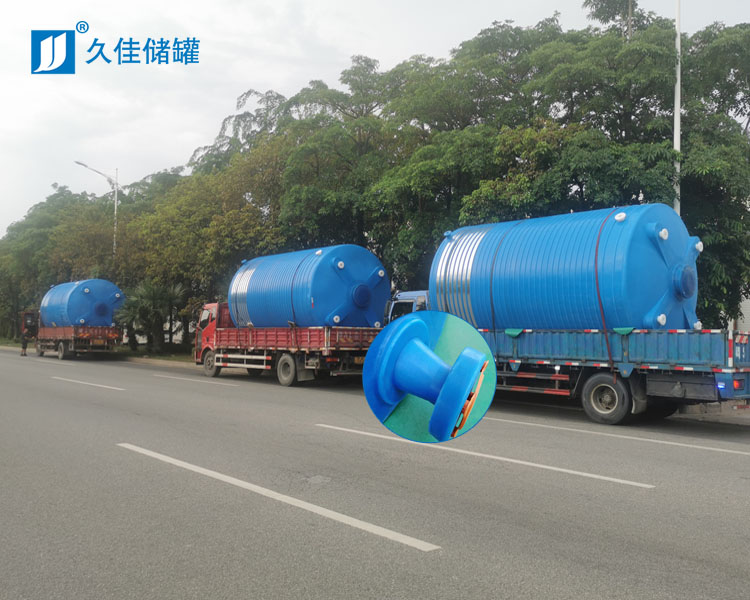 1632296779414760.jpg 广东博地环境40立方PE垃圾渗滤液储罐20210716-3副.jpg