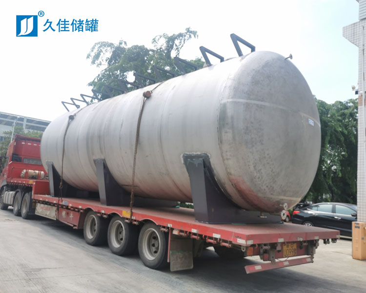 1633759712971791.jpg 吉安鸿盛65立方不锈钢304甲醇储罐20210724-2副.jpg