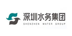 深圳水务.jpg