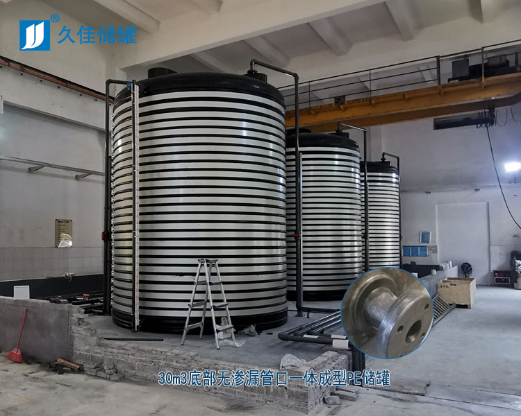 南洲水厂30立方PE储罐现场图1副本.jpg
